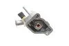 Термостат Opel Astra G/Vectra B/C 1.8i/1.8 16V 95- (92°С) UA63 MOTORAD 541-92K (фото 3)