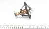 Термостат Hyundai Sonata IV/Santa Fe I 2.0/2.4 98-06 (82°C) (opt-om) MOTORAD 545-82K (фото 3)