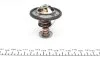 Термостат Hyundai Sonata IV/Santa Fe I 2.0/2.4 98-06 (82°C) (opt-om) MOTORAD 545-82K (фото 4)