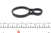 Термостат Mini Cooper/One 1.4/1.6 01-07 (91°C) (opt-om) MOTORAD 718-91K (фото 5)