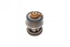 Термостат BMW 3 (F30/F80)/5 (F10/G30/F90)/7 (G11/G12)/X5 (F15/F85) 11- (88°C) UA63 MOTORAD 848-88K (фото 7)