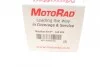 Термостат BMW 3 (F30/F80)/5 (F10/G30/F90)/7 (G11/G12)/X5 (F15/F85) 11- (88°C) UA63 MOTORAD 848-88K (фото 9)