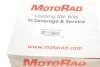 Фланець системи охолодження BMW 3 (E90-E93)/5 (E60/E61)/X3 (E83) 1.6-2.0 N42/N45/N46 01-12 UA63 MOTORAD CH7043 (фото 5)