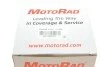 Фланец системы охлаждения VW Golf/Jetta/Polo 1.3 86-94 (opt-om) MOTORAD CH7088 (фото 5)