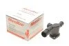 Фланець системи охолодження VW Caddy III/Golf V/VI 1.6 04-15 (opt-om) MOTORAD CH8711 (фото 1)
