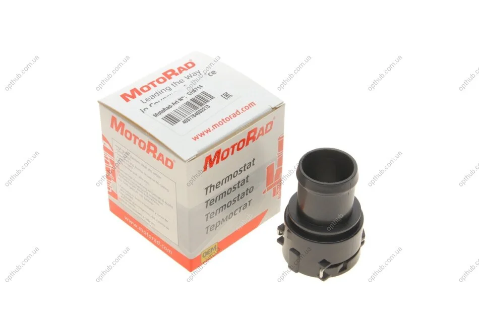 Фланець системи охолодження MOTORAD CH8714 (фото 1)