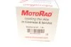 Крышка бачка расширительного Land Rover Discovery/Freelander/Range Rover 98-12 T-38 (opt-om) MOTORAD T38 (фото 5)