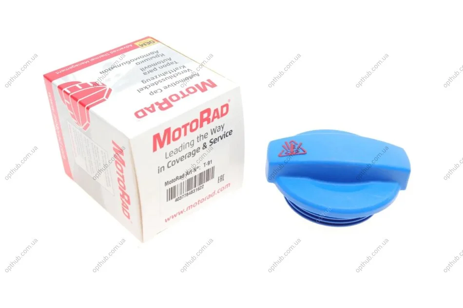 Кришка бачка розширювального Audi A4/ A6 97-11 (1.4bar) (opt-om) MOTORAD T-91 (фото 1)