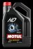 Олива трансмісійна HD 80W-90 5л MOTUL 100105 (фото 1)