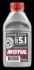Рідина гальмівна Motul DOT 5.1 Brake Fluid, 0,5л. MOTUL 100950