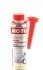 Очисник паливної системи Diesel System Clean Auto (300ml) MOTUL 101915 (фото 1)