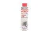 Засиб для очистки радиатора Radiator Clean (300ml) (108125) (opt-om) MOTUL 102615 (фото 1)