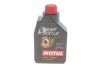Олива 75W90 Gear 300 LS (1L) (105778/) (opt-om) MOTUL 102686 (фото 1)