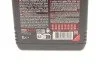 Олива 75W90 Gear 300 LS (1L) (105778/) (opt-om) MOTUL 102686 (фото 2)