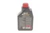 Олива 75W90 Gear 300 LS (1L) (105778/) (opt-om) MOTUL 102686 (фото 3)