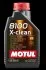 Олива моторна 8100 X-clean 5W-40 1л MOTUL 102786