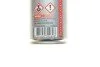 Очищувач каталітичного нейтралізатора /Cat Converter Cleaner 300ml/110678 MOTUL 102815 (фото 2)