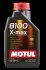 Олива моторна 8100 X-max 0W-40 1л MOTUL 104531 (фото 1)