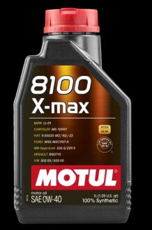 Олива моторна 8100 X-max 0W-40 1л MOTUL 104531