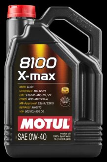 Олива моторна 8100 X-max 0W-40 5л MOTUL 104533