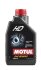 Олива трансмісійна HD 80W-90 1л MOTUL 105781 (фото 1)