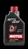 Олива трансмісійна Motylgear 75W-85 1л MOTUL 106745 (фото 1)