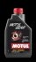 Масло трансмиссионное Motylgear 75W-90 1л MOTUL 109055 (фото 1)