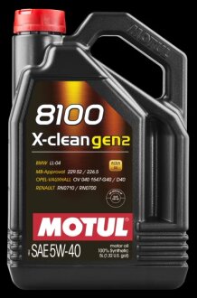 Олива моторна 8100 X-clean gen2 5W-40 5л MOTUL 109762