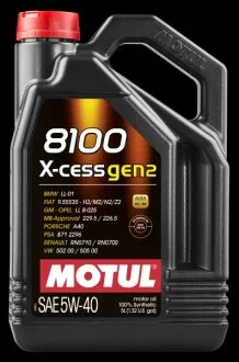 Масло моторное 8100 X-cess gen2 5W-40 5л MOTUL 109776