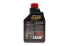 Масло 75W90 Motyl Gear (1L) (105783) (API GL-4/GL-5) (100093) (opt-om) MOTUL 317001 (фото 3)