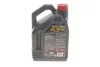Олива 75W90 Motyl Gear (5L) (API GL-4/GL-5) (106467) (opt-om) MOTUL 317006 (фото 3)