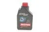 Олива в міст 80W90 Коробка передач (1L) (105787/100099) (API GL4/GL5/MIL-L-2105D) (opt-om) MOTUL 317201 (фото 1)