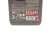 Олива трансмісійна 75W85 Motyl Gear (1л) (opt-om) MOTUL 317301 (фото 2)