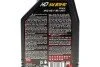 Масло HD 80W90 1 L MOTUL 317501 (фото 2)