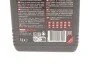 Олива АКПП ATF Dexron IID (1L) (105775) (MB 236.7/M2C 166 H/M2C 138 CJ/G607/C4) (opt-om) MOTUL 325901 (фото 2)