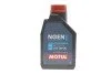 Олива 0W20 NGEN Hybrid (1L) (107141) API SP/ ILSAC GF-6b/ILSAC GF-6a (opt-om) MOTUL 333101 (фото 1)
