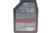 Олива 0W20 NGEN Hybrid (1L) (107141) API SP/ ILSAC GF-6b/ILSAC GF-6a (opt-om) MOTUL 333101 (фото 2)