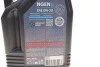 Олива 0W20 NGEN Hybrid (4L) (107142) API SP/ ILSAC GF-6b/ILSAC GF-6a (opt-om) MOTUL 333107 (фото 2)