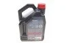 Олива 0W20 NGEN Hybrid (4L) (107142) API SP/ ILSAC GF-6b/ILSAC GF-6a (opt-om) MOTUL 333107 (фото 3)