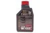 Олива 0W40 8100 X-max (1л) (MB 229.5/VW502.00/505.00/VOLVO VCC 95200356/LL-01) (opt-om) MOTUL 348201 (фото 3)