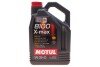 Олива 0W40 8100 X-max (5L) (MB 229.5/VW502.00/505.00/VOLVO VCC 95200356/LL-01) (104533) (opt-om) MOTUL 348206 (фото 1)