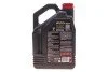 Олива 0W40 8100 X-max (5L) (MB 229.5/VW502.00/505.00/VOLVO VCC 95200356/LL-01) (104533) (opt-om) MOTUL 348206 (фото 3)