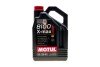 Олива 0W40 8100 X-max (4L) (MB 229.5/VW502.00/505.00/VOLVO VCC 95200356/LL-01) (104532) (opt-om) MOTUL 348207 (фото 1)