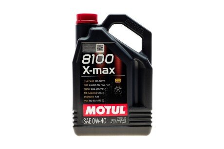 Олива 0W40 8100 X-max (4L) (MB 229.5/VW502.00/505.00/VOLVO VCC 95200356/LL-01) (104532) (opt-om) MOTUL 348207