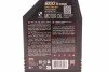 Олива 5W30 X-cess 8100 (1л) (VW 502 00/505 00/MB 229.5/226.5/RN0710-0700/LL-01) (108944) (opt-om) MOTUL 368101 (фото 2)