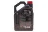 Олива 5W30 X-cess 8100 (5L) (VW 502 00/505 00/MB 229.5/226.5/RN0710-0700/LL-01) (108946) (opt-om) MOTUL 368106 (фото 3)