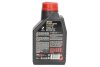 Олива моторна 8100 X-cess Gen2 5W-40, 1 л 368201GEN2 MOTUL 368201 (фото 2)