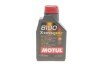 Масло 5W40 X-cess 8100 gen2 (1L) (VW 502 00/505 00/MB 229.5/LL-01/RN0710-0700/B71 2296) ((opt-om) MOTUL 368201 gen2 (фото 1)