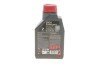Масло 5W40 X-cess 8100 gen2 (1L) (VW 502 00/505 00/MB 229.5/LL-01/RN0710-0700/B71 2296) ((opt-om) MOTUL 368201 gen2 (фото 3)