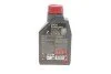 Масло 5W40 X-cess 8100 gen2 (1L) (VW 502 00/505 00/MB 229.5/LL-01/RN0710-0700/B71 2296) ((opt-om) MOTUL 368201 gen2 (фото 3)